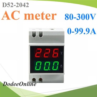 D52-2042  Din-rial AC Voltage and Current meter AC 80-300V 0-100A D52-2042