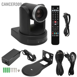 Cancer309 100‑240V 1080P 20X PTZ Camera Optical Zoom HD 60FPS Video For Live Broadcasting Online Teaching