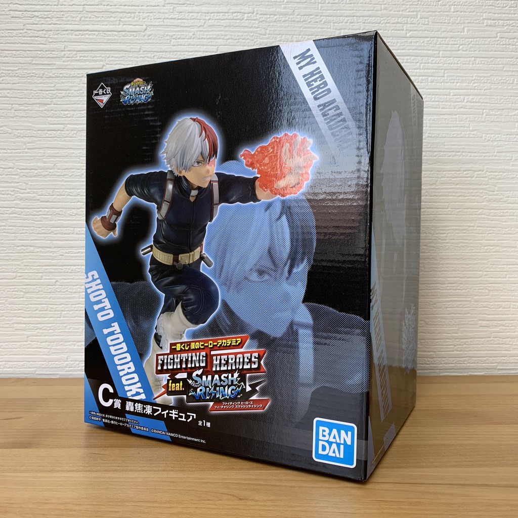 โมเดล มายฮีโร่ Ichibankuji My hero Academia - Fighting Heroed feat ...