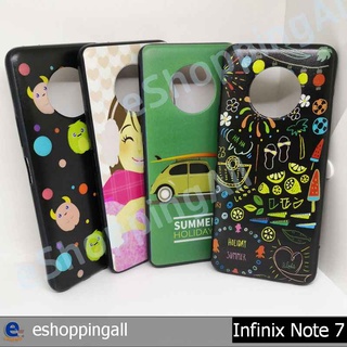 เคส สำหรับ infinix note7 เคสมือถือพร้อมส่งกรอบยางลายการ์ตูน กรอบมือถือส่งของในไทย