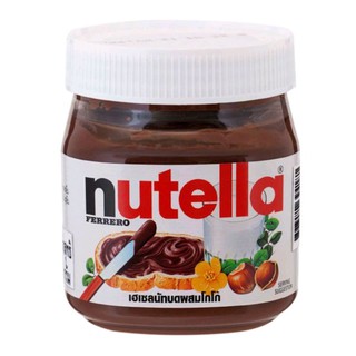 ภาพหน้าปกสินค้านูเทลล่า Nutella 200g. 350g. 680g. ที่เกี่ยวข้อง