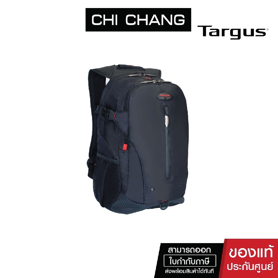 targus-15-6-terra-backpack-black-model-tsb226ap