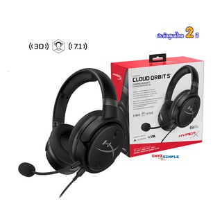 HyperX Cloud Orbit S 7.1 Surround 3D Audio Gaming Headset