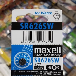 สินค้า (1ก้อน) ถ่านกระดุม Maxell Sr626SW, 377 1.55V จำนวน 1ก้อน ของใหม่ ของแท้