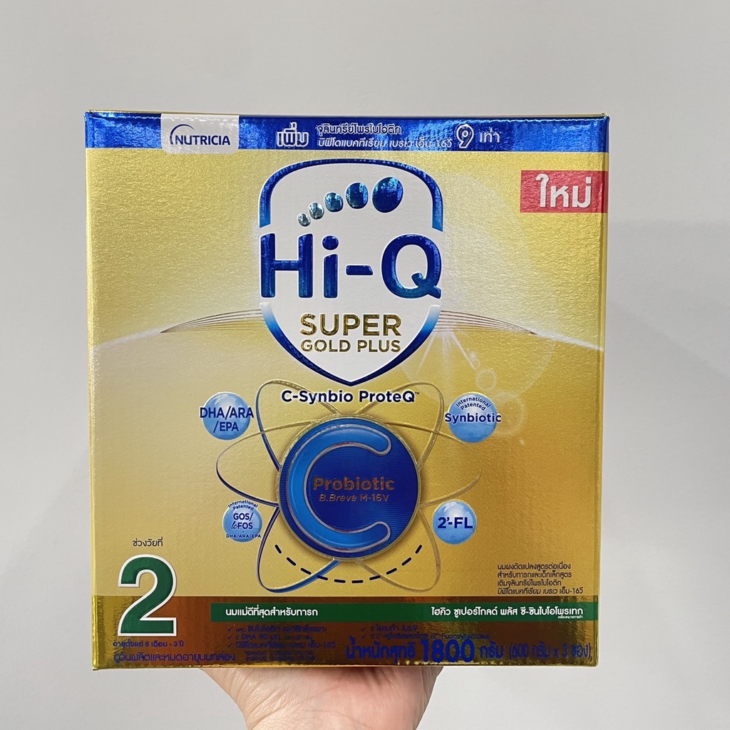 hi-q-super-gold-plus-c-follow-on-formula-ไฮคิว-ซูเปอร์โกลด์-พลัส-ซี-ซินไบโอโพรเทก-นมผงดัดแปลงสูตรต่อเนื่อง-1800-กรัม