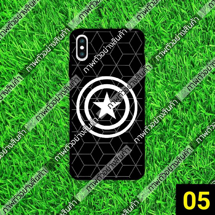 เคส-เคสมือถือ-ไอรอนแมน-เดอะ-ฮัลค์-ซูเปอร์ฮีโร่-โลโก้-อเวนเจอร์-oppo-a1k-a37-a15-2020-a15s-a91-reno3