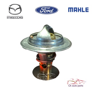 วาล์วน้ำ ฟอร์ด เอสเคป 3.0 มาสด้า ทรีบิ๊วท์ 3.0 Ford Escape 3.0 Mazda Tribute 3.0 thermostat