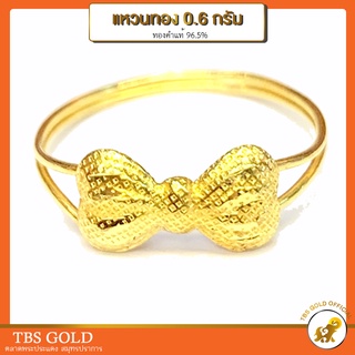 [PCGOLD] แหวนทอง 0.6 กรัม โบว์มินนี่ ทองคำแท้96.5% มีใบรับประกัน