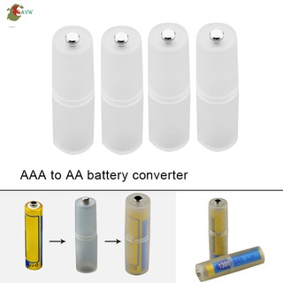 AA อะแดปเตอร์แปลงแบตเตอรี่ 4 ชิ้น AAA to AA Size