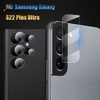 Hd เลนส์กล้อง ฟิล์มกระจก สําหรับ Samsung Galaxy S22 Plus Ultra/ Universal ครอบคลุมกล้อง ฝาครอบป้องกัน