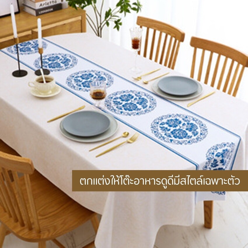 casdon-ผ้าปูโต๊ะ-ผ้าคลุมโต๊ะ-กันฝุ่นกันน้ำ-pvc-ทนต่อรอยขีดข่วนได้-รุ่น-qy-9