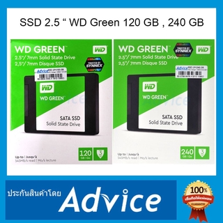 120 , 240 , 480 GB SSD WD Green