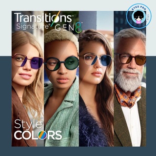Essilor Crizal Transition Gen8 เลนส์ออกแดดเปลี่ยนสี จัดส่งฟรี!! เลนส์ออโต้ เลนส์กรองแสงสีฟ้า เลนส์บลู เลนส์เปลี่ยนสีในรถ