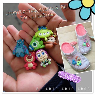 JBCT 👠🌈Shoe Charm  “ Toy story 4 “ ตัวติดรองเท้ามีรู เซต “ทอยส์ สตอรี่ 4 “ สำหรับรูเล็ก crocs LiteRide