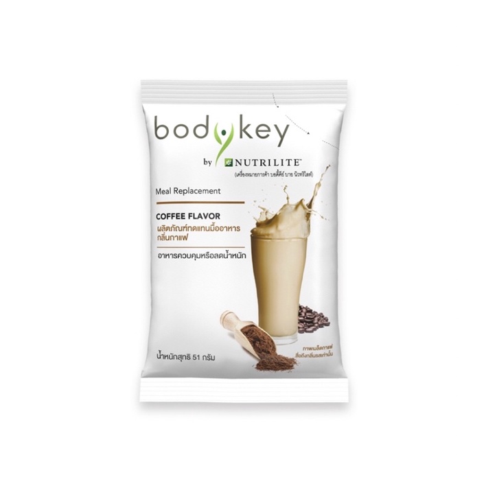 BodyKey by Nutrilite Amway บอดี้คีย์ แอมเวย์ แบ่งขาย ของแท้/ช็อปไทย ...