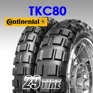 🔶SALE🔶 TKC80 Continental ลายวิบาก แต่งลุยโหดๆ 350-18 400-18 120/70-17 150/70-17 170/60-17