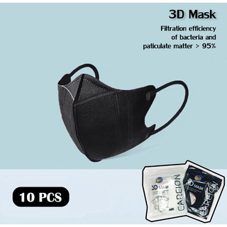 ภาพขนาดย่อของภาพหน้าปกสินค้า3D mask หน้ากากอนามัยป้องกันแบคทีเรีย ทรงกระชับหน้า จากร้าน leedersem บน Shopee ภาพที่ 2