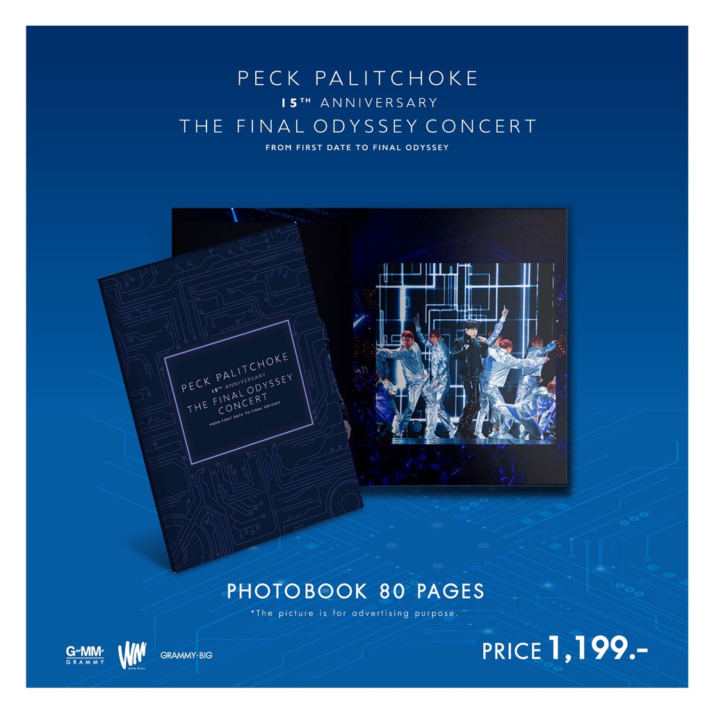 dvd-peck-palitchoke-15th-anniversary-the-final-odyssey-concert