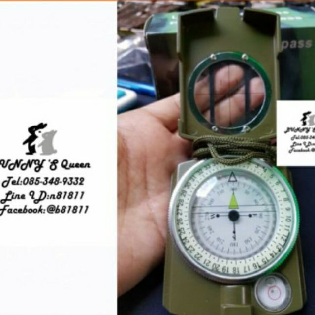 เข็มทิศรุ่นpro-compass