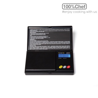 100% Chef 130/0001 Precision Scale 0.01 g.Serie Pocket LT-MS/ตาชั่ง