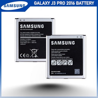 แบตเตอรี่ Samsung Galaxy J3 Pro 2016 รุ่น EB-BG530CBE (2600mAh) แบตแท้แท้