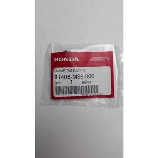 91406-MS8-000 เหล็กรัดท่อน้ำมัน Honda forzaแท้ศูนย์