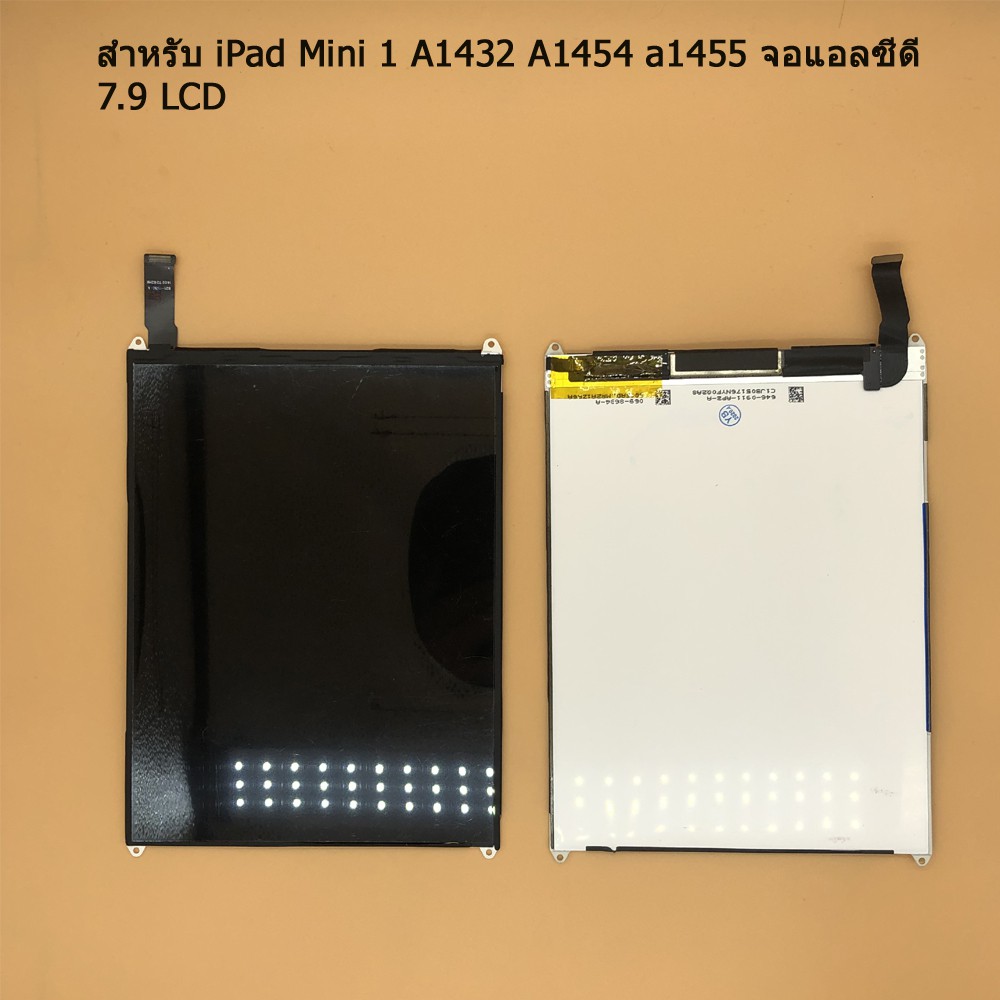 ภาพสินค้าสำหรับ iPad Mini 1 A1432 A1454 a1455 จอแอลซีดี 7.9 นิ้วหน้าจอสัมผัสจอแสดงผล Digitizer ซ่อม fullset ฟรี ไขควง+กาว+สายUSB จากร้าน onebyoneshop บน Shopee ภาพที่ 1