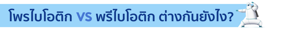 webp_image