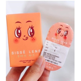 ฟรีตลับน่ารัก💓 Sisse Lens Babe Series คอนแทคเลนส์รายปี ค่าสายตา -0.00 ถึง -5.50 #sisselens