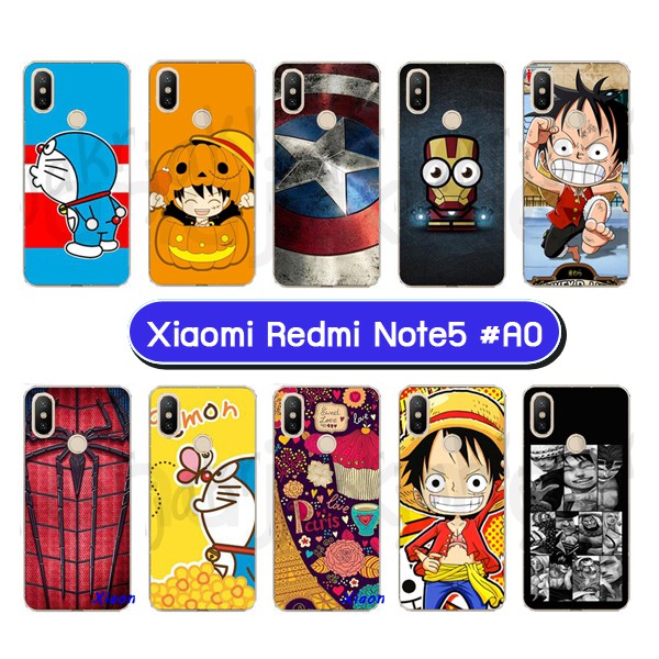 ภาพหน้าปกสินค้าเคสพิมพ์ลาย xiaomi redmi note5 เก็บปลายทางได้ เคสเสี่ยวหมี่ โน๊ต5 พิมพ์ลายการ์ตูน พร้อมส่งในไทย จากร้าน anajakmall บน Shopee