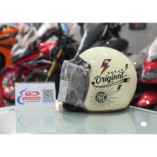 หมวกกันน็อค [แท้] Honda H2C Original Craft (Free Size) (สี Cream) [APSTDHLOF1FSZE]