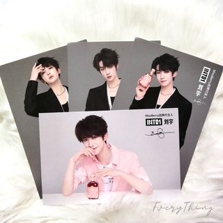 [พร้อมส่ง] แท้✔️ของสะสมหลิวอวี่ LiuYu INTO1 🐟🐟🐟