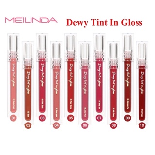 ราคาMei Linda ลิปทิ้นท์ Dewy Tint In Gloss ลิปทิ้นท์ที่มากกว่าความฉ่ำ MC-2070