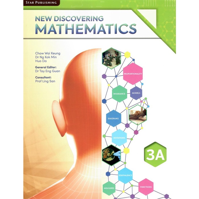 หนังสือเรียนเลขมัธยม 3 📖 New Discovering Mathematics Textbook 3A (For ...
