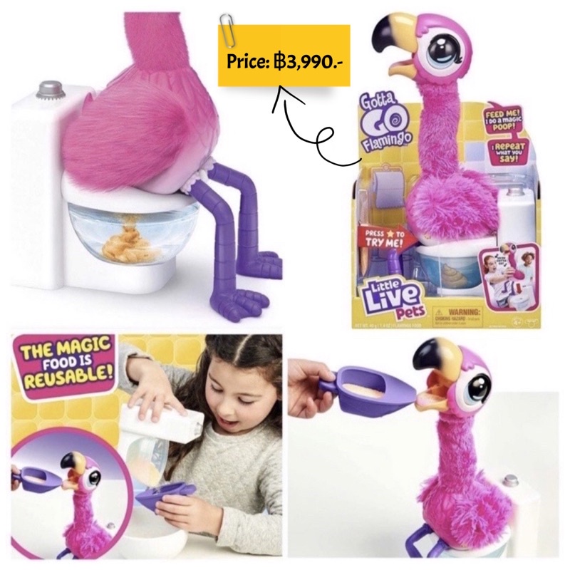 little-live-pets-goota-go-flamingo