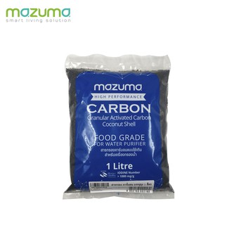 ภาพขนาดย่อของภาพหน้าปกสินค้าMazuma สารกรองคาร์บอน บรรจุถุง 1 ลิตร จากร้าน mazuma_official บน Shopee