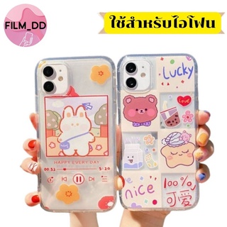 ✨-พร้อมส่งในไทย-เคสซิลิโคนสกรีนลายน่ารักๆ  ใช้สำหรับ IPทุกรุ่น #808