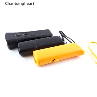 &lt;Chantsingheart&gt; LED Battery Ultrasonic Pet Dog Repeller Anti Barking Stop Bark Device Trainer On Sale