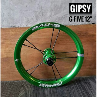 #Gipsy G-Five ล้อแบริ่งจักรยานขาไถ (Balance Bike) ขนาด 12