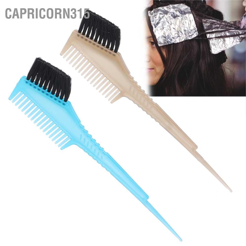 capricorn315-แปรงย้อมผม-พลาสติก-สำหรับย้อมสีผม