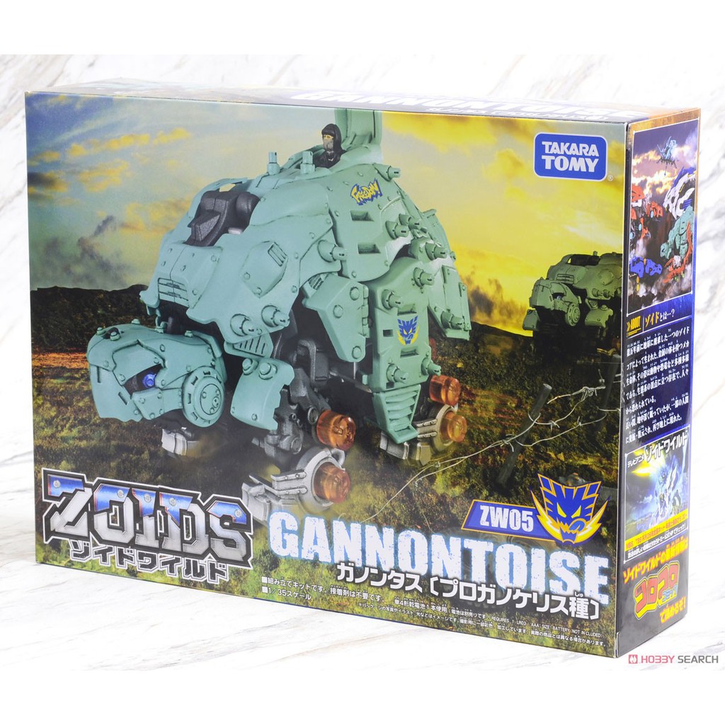 zw05-gannontoise-zoids-ซอยด์-หุ่นรบไดโนเสาร์-โมเดล-ของเล่น-หุ่นยนต์-ประกอบ