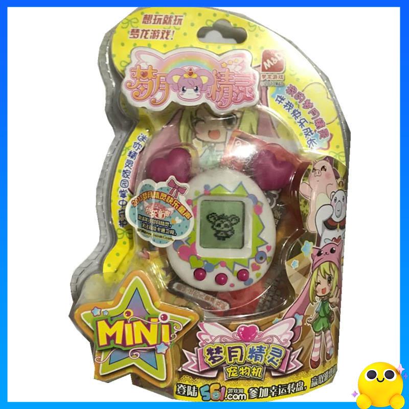 ทามาก็อตจิ-ทามาก็อต-menglong-game-machine-girl-dream-moon-edition-edition-electronic-pet-สัตว์เลี้ยงสัตว์เลี้ยง-takuko-takuki