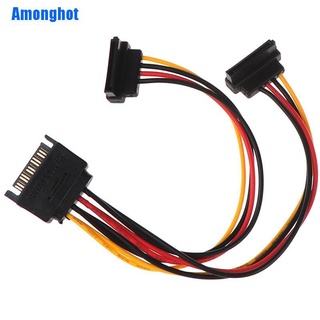 (Amonghot) ตัวแยกสายเคเบิล Sata 15-Pin Male To 2 X 15P Female Y