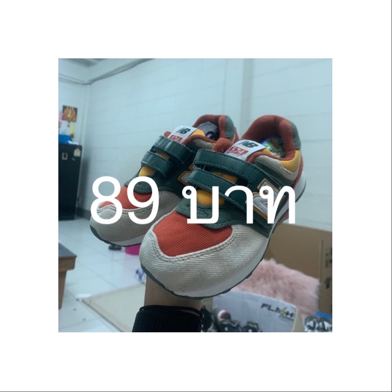 รองเท้ามือสองเด็ก-เฉพาะไลฟ์-89-บาท