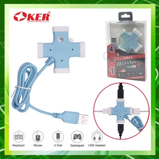 OKER HUB USB 2.0 4 Port รุ่น H-365 #ของแท้