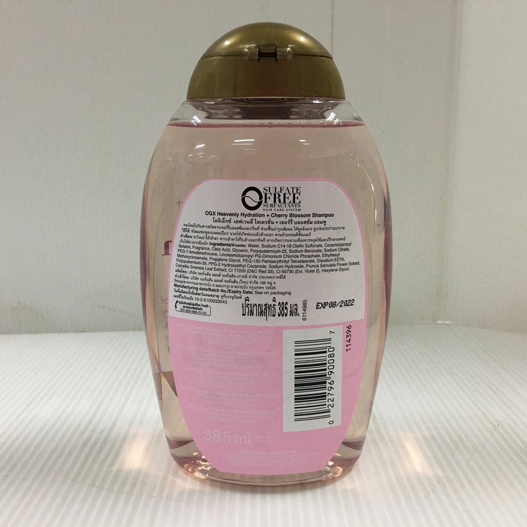 ogx-heavenly-hydration-cherry-blossom-shampoo-conditioner-โอจีเอ็กซ์-เฮฟเวนลี่-ไฮเดรชั่น-เชอร์รี่-บลอสซั่ม-385-มล