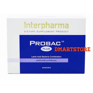 Interpharma probac 10 plus 30 sachets  30 ซอง โปรแบค