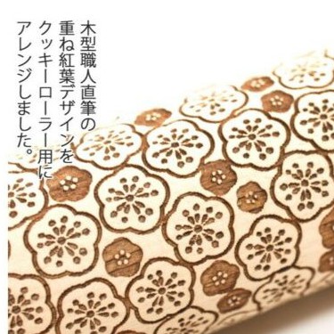 ไม้กลิ้งทำลายplum-blossom-majimaya-majimaya-plum-blossomwooden-japanese-cookie-roller-japanese-design