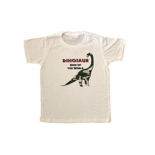 เสื้อยืดเด็กแขนสั้น ลายไดโนเสาร์ dinosaur king of the world สีขาว