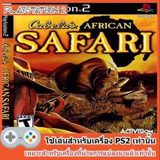 แผ่นเกมส์ PS2 - Cabelas African Safari (USA)
